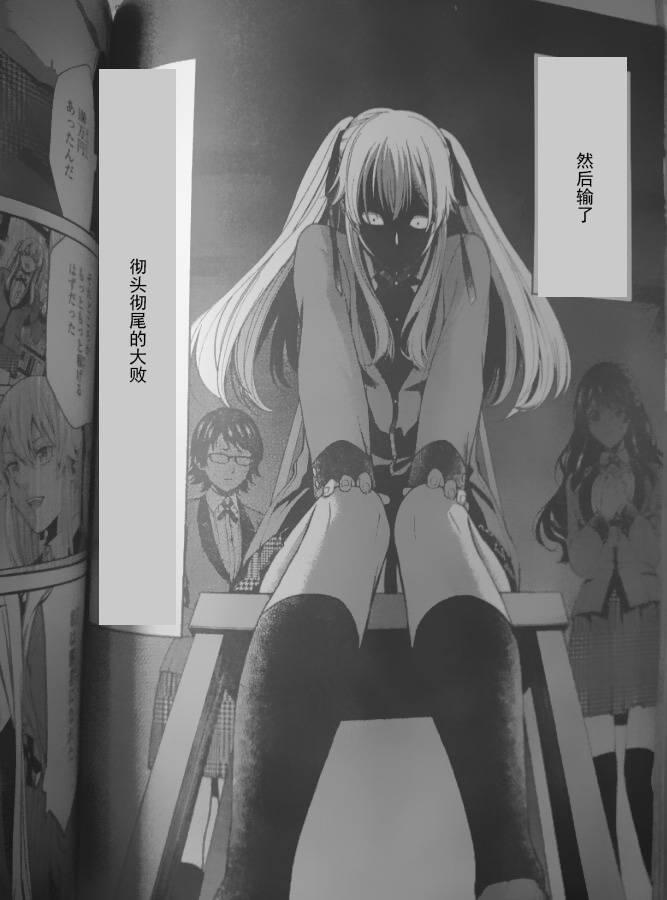 4话1