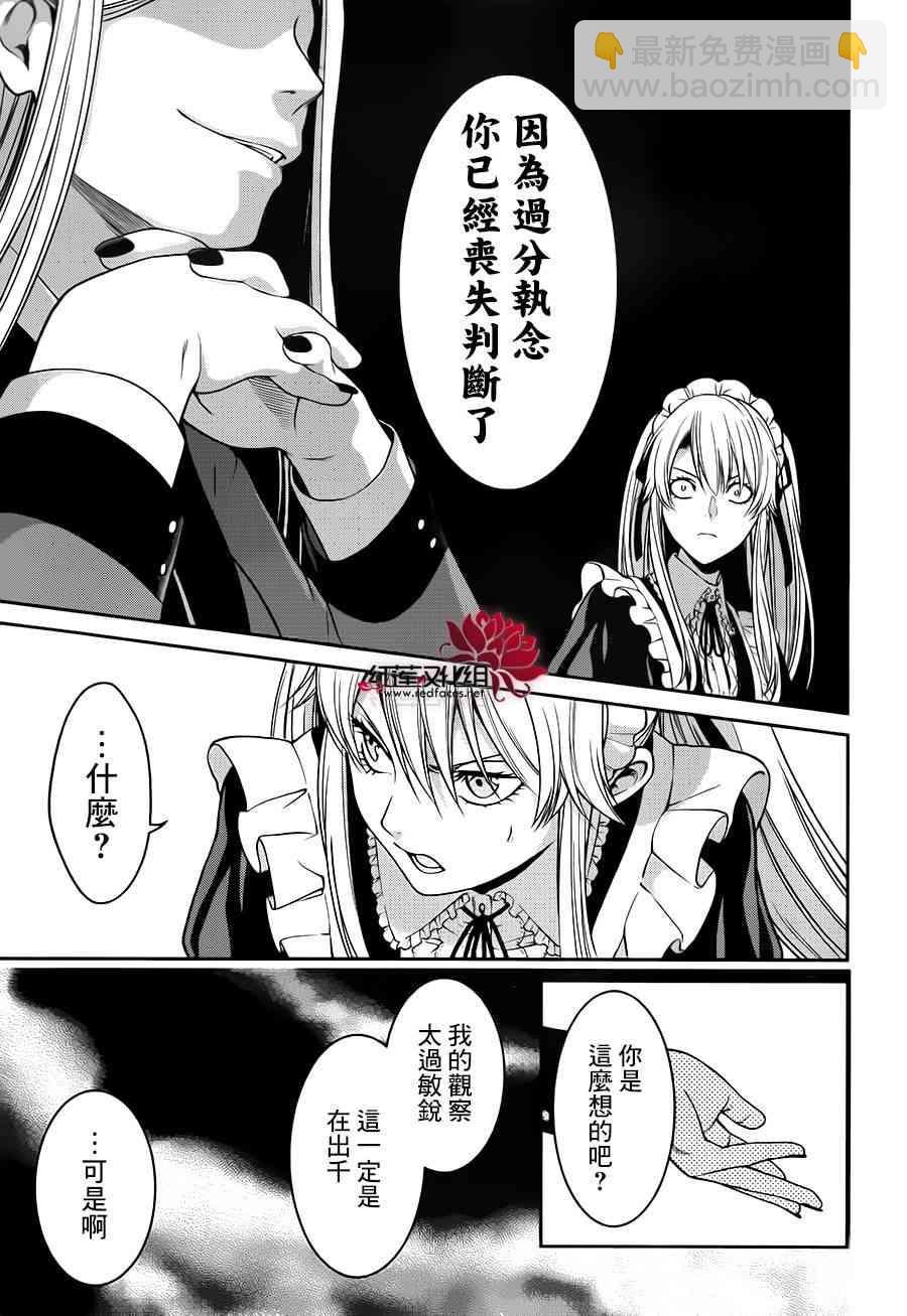 22话35