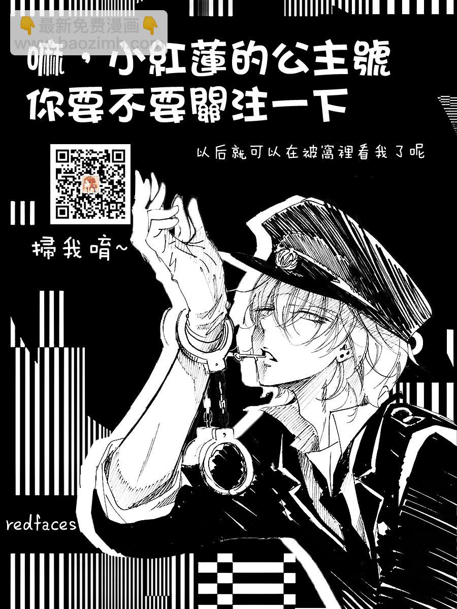 30话41