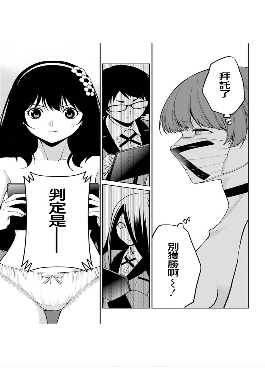 34话17