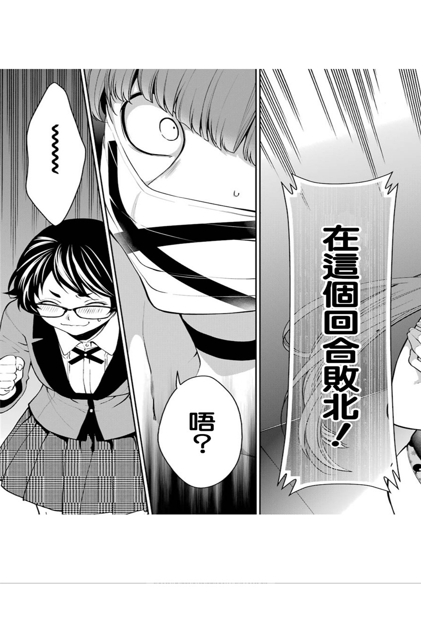 34话21