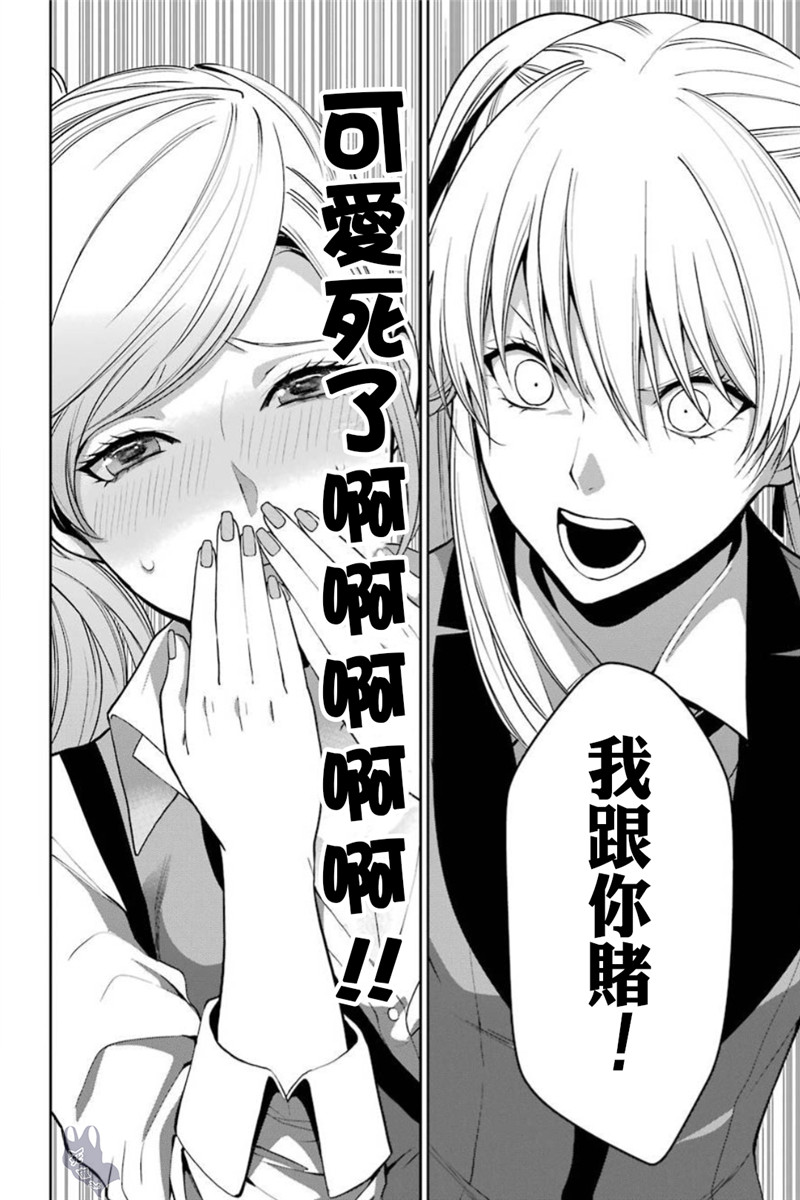 36话36