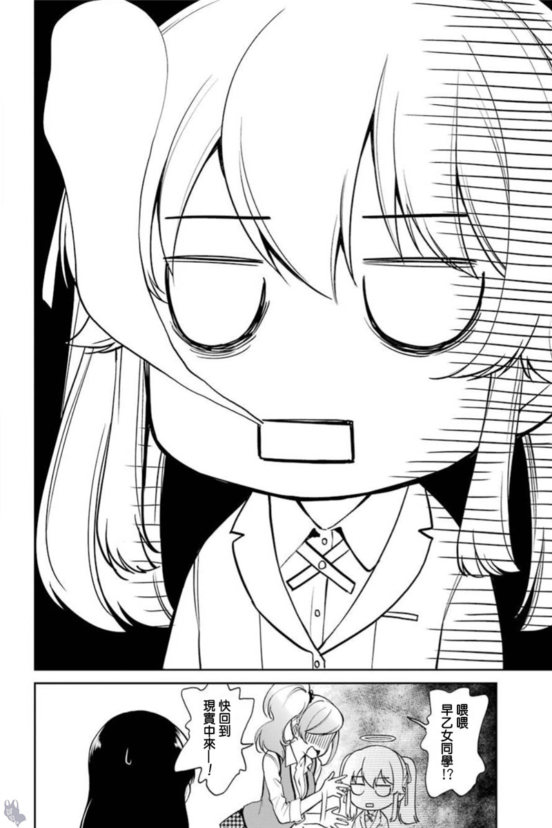 40话4