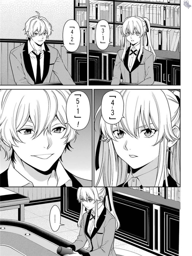 41话12