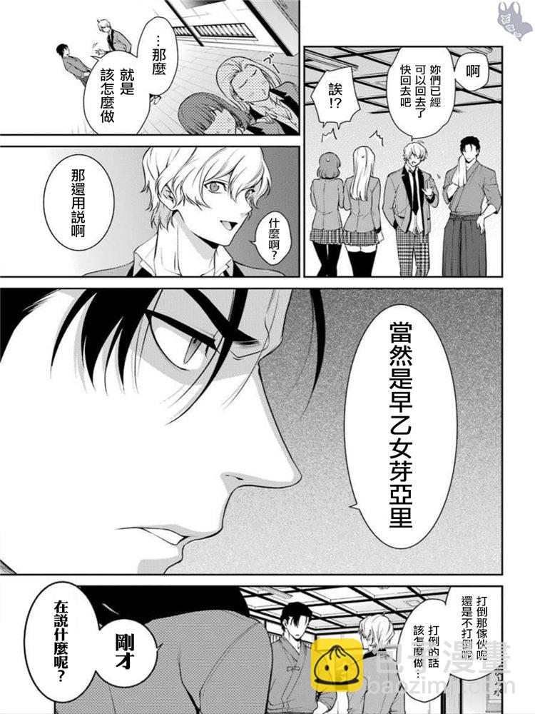 42话2