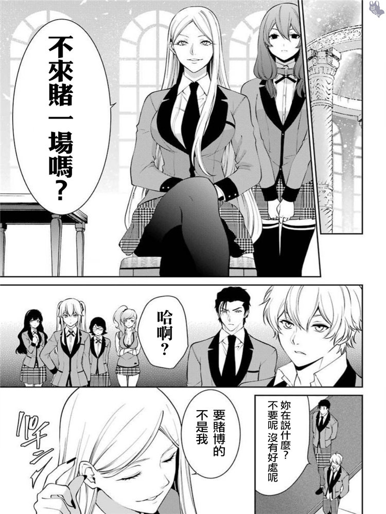 43话18