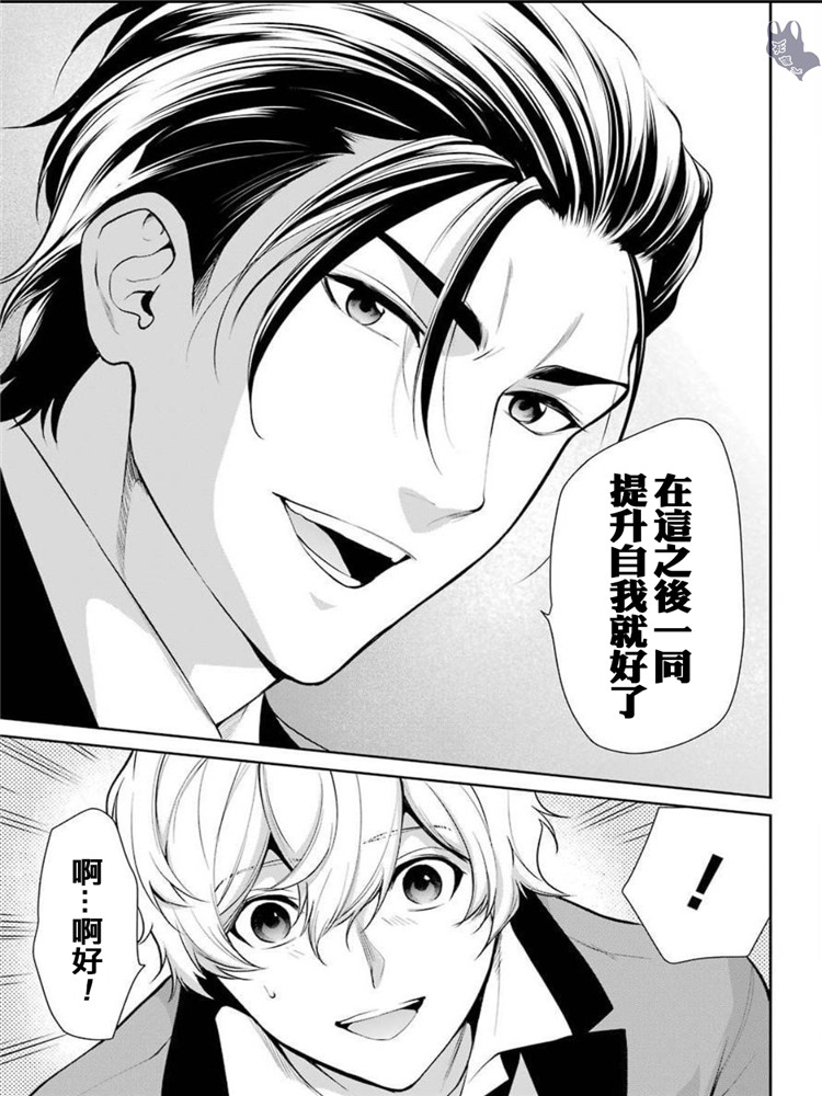 48话17