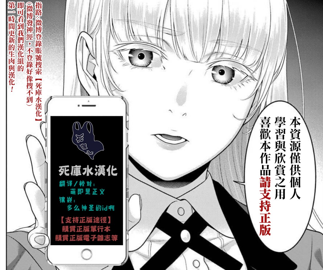 60话27