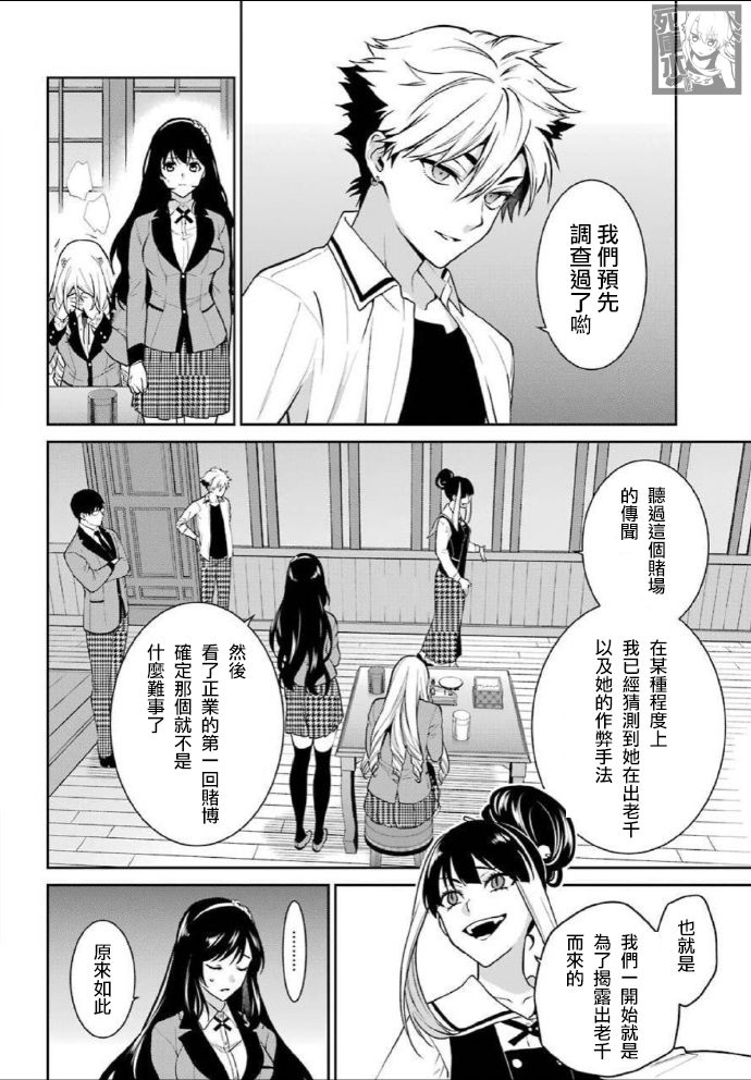 63话39