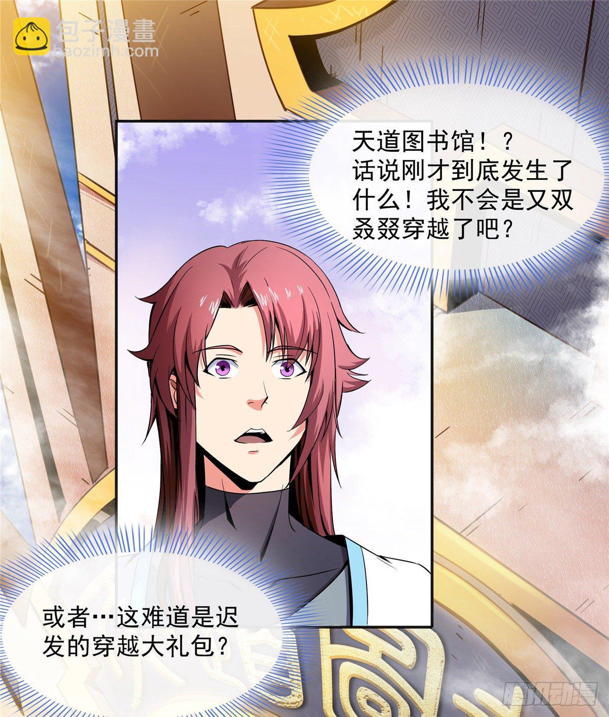 02 现场比试1