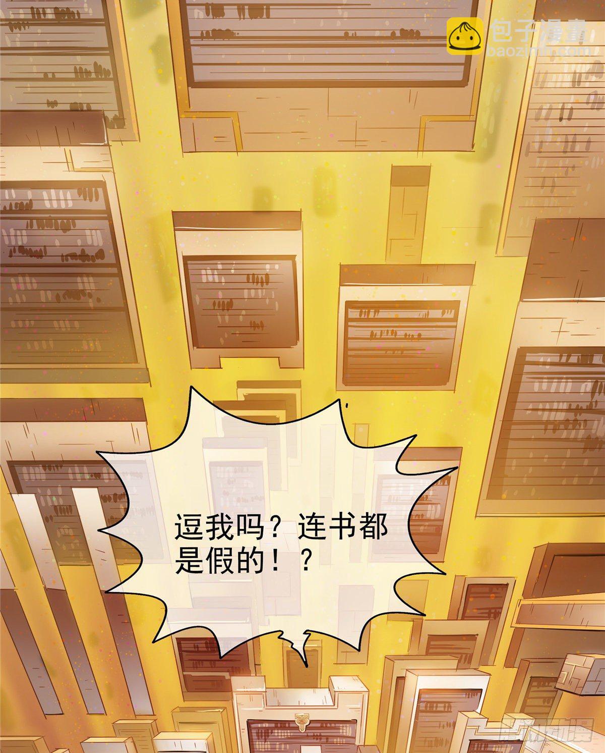 02 现场比试13