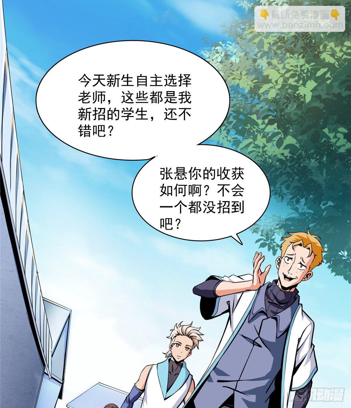 02 现场比试19