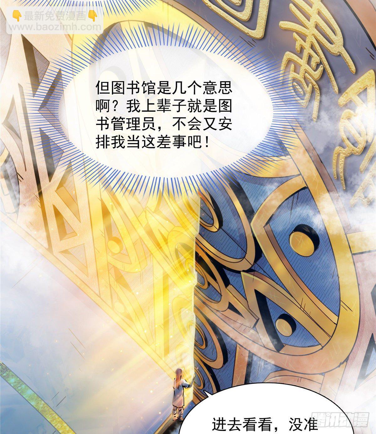 02 现场比试2