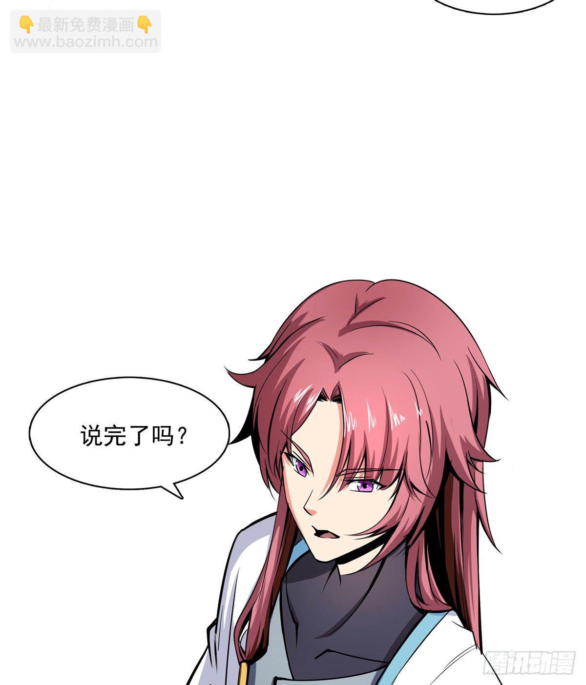 02 现场比试24
