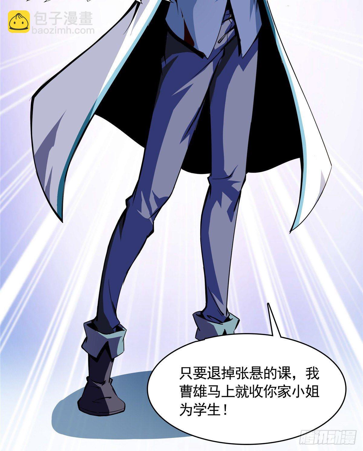 02 现场比试38
