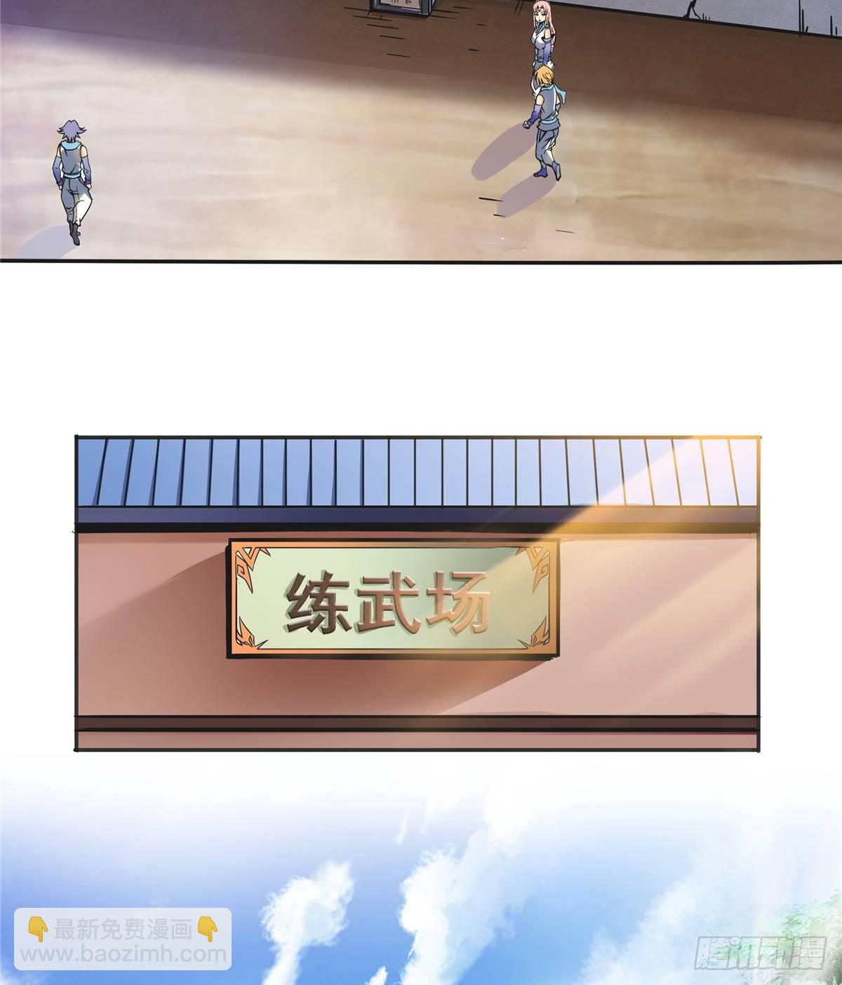 02 现场比试46