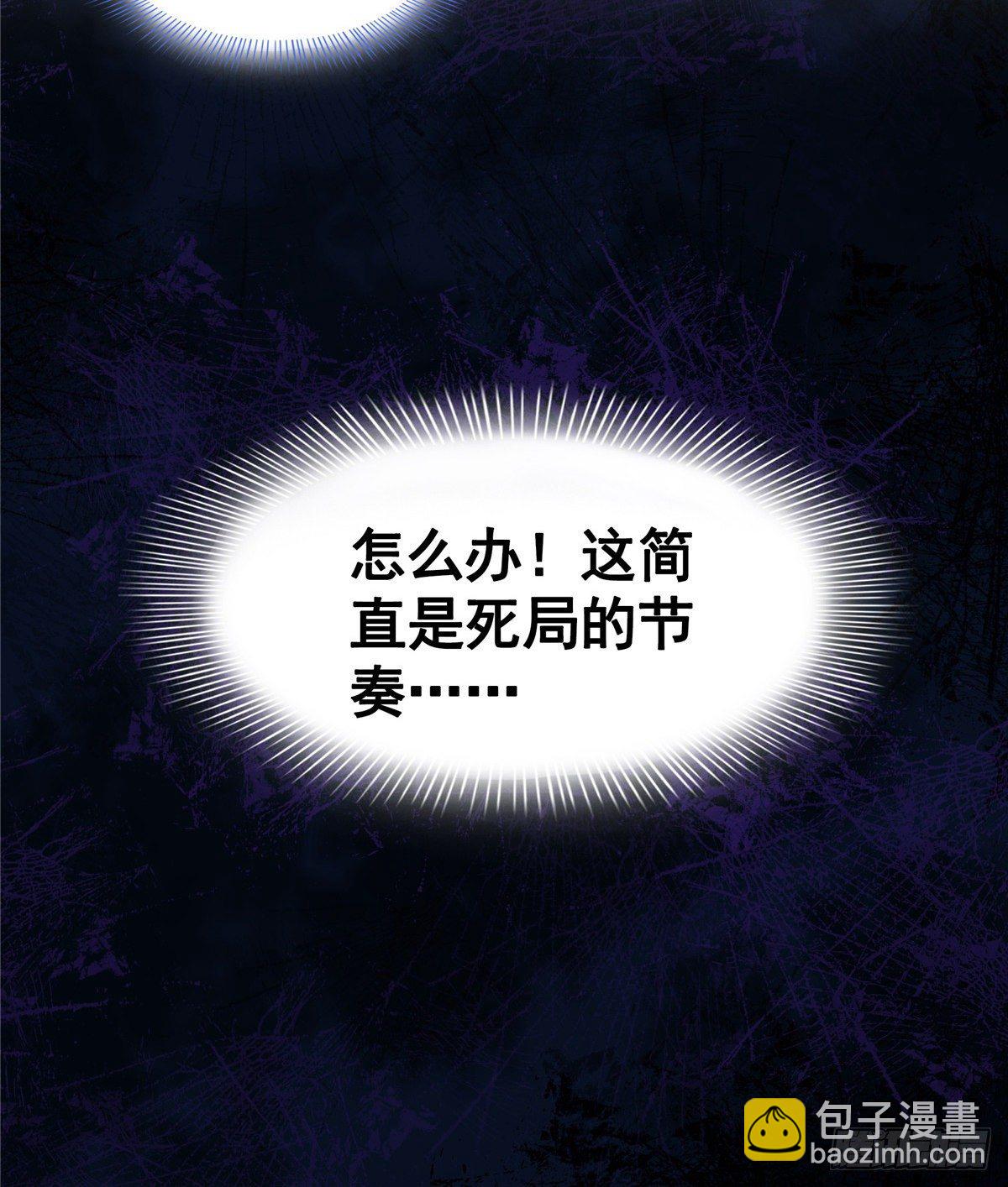 02 现场比试59