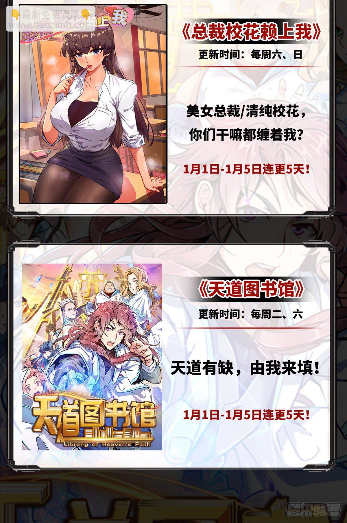 02 现场比试68