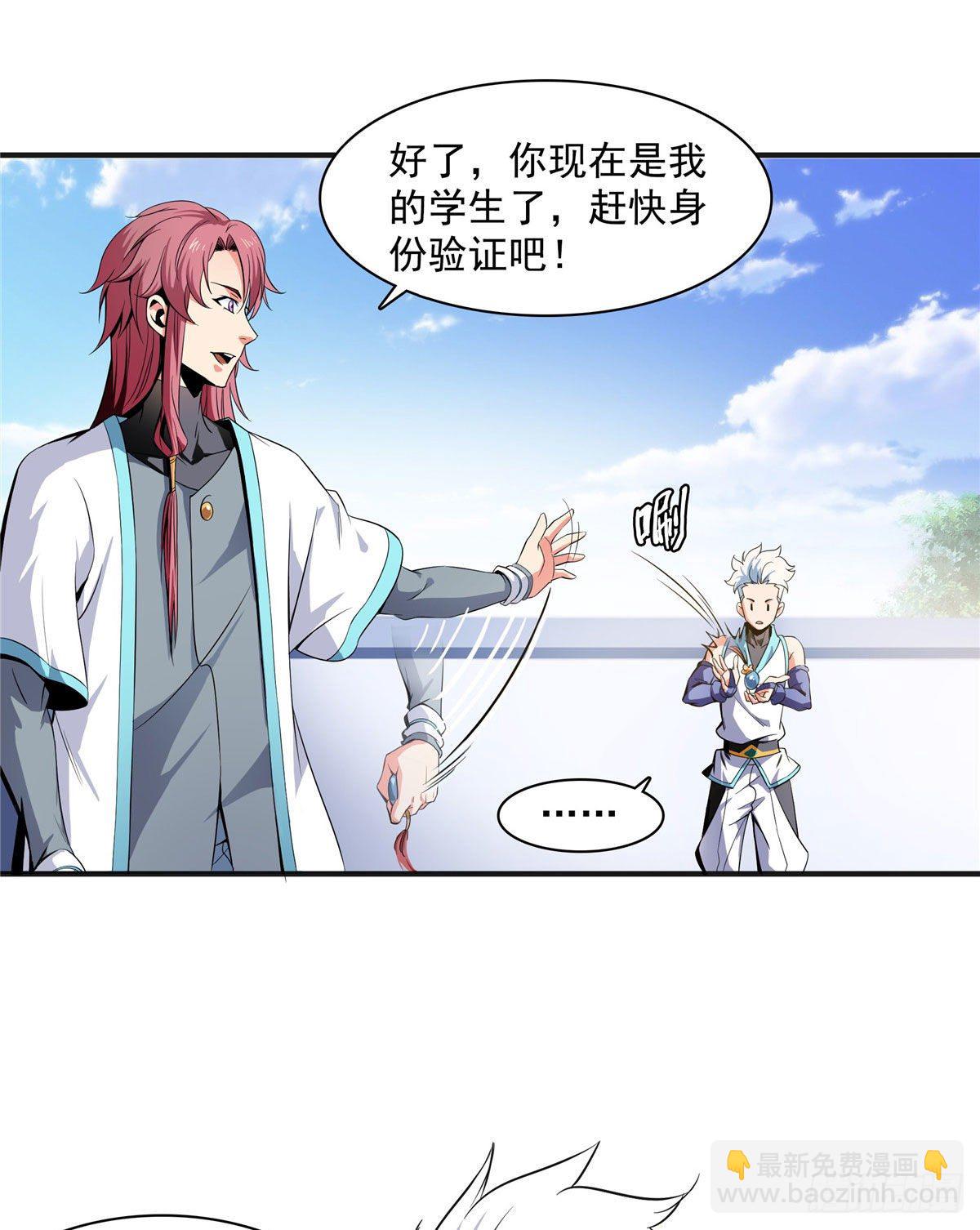 04 赵雅10