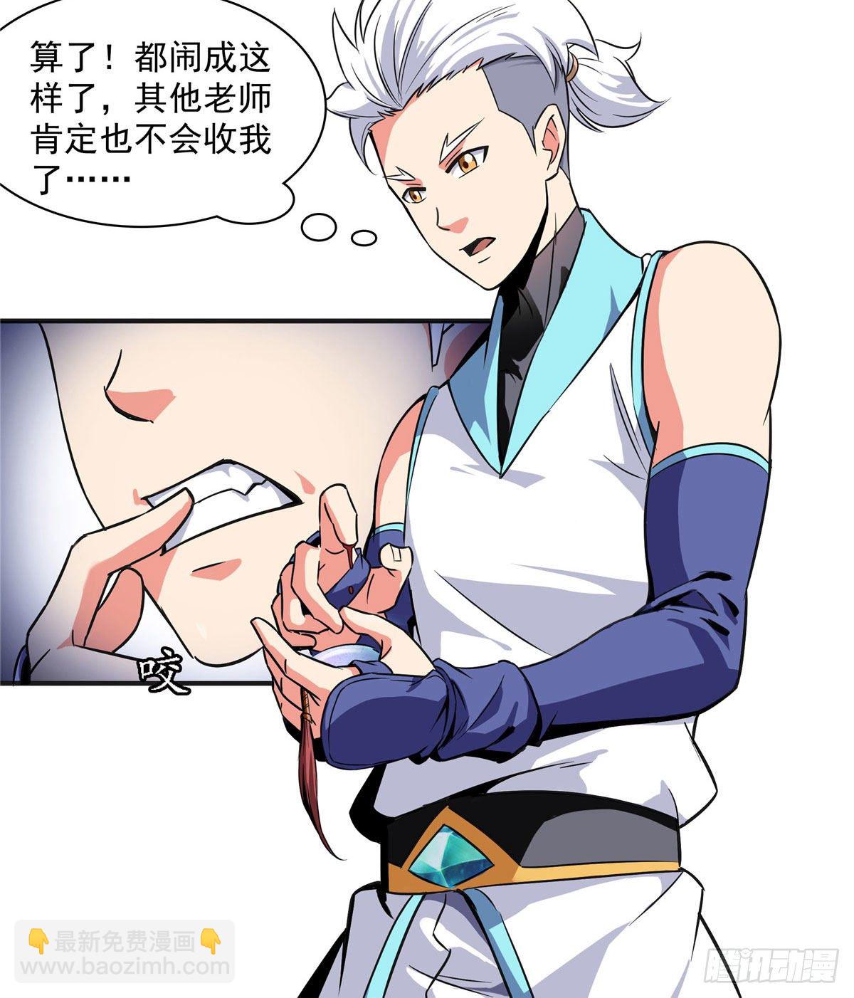 04 赵雅11