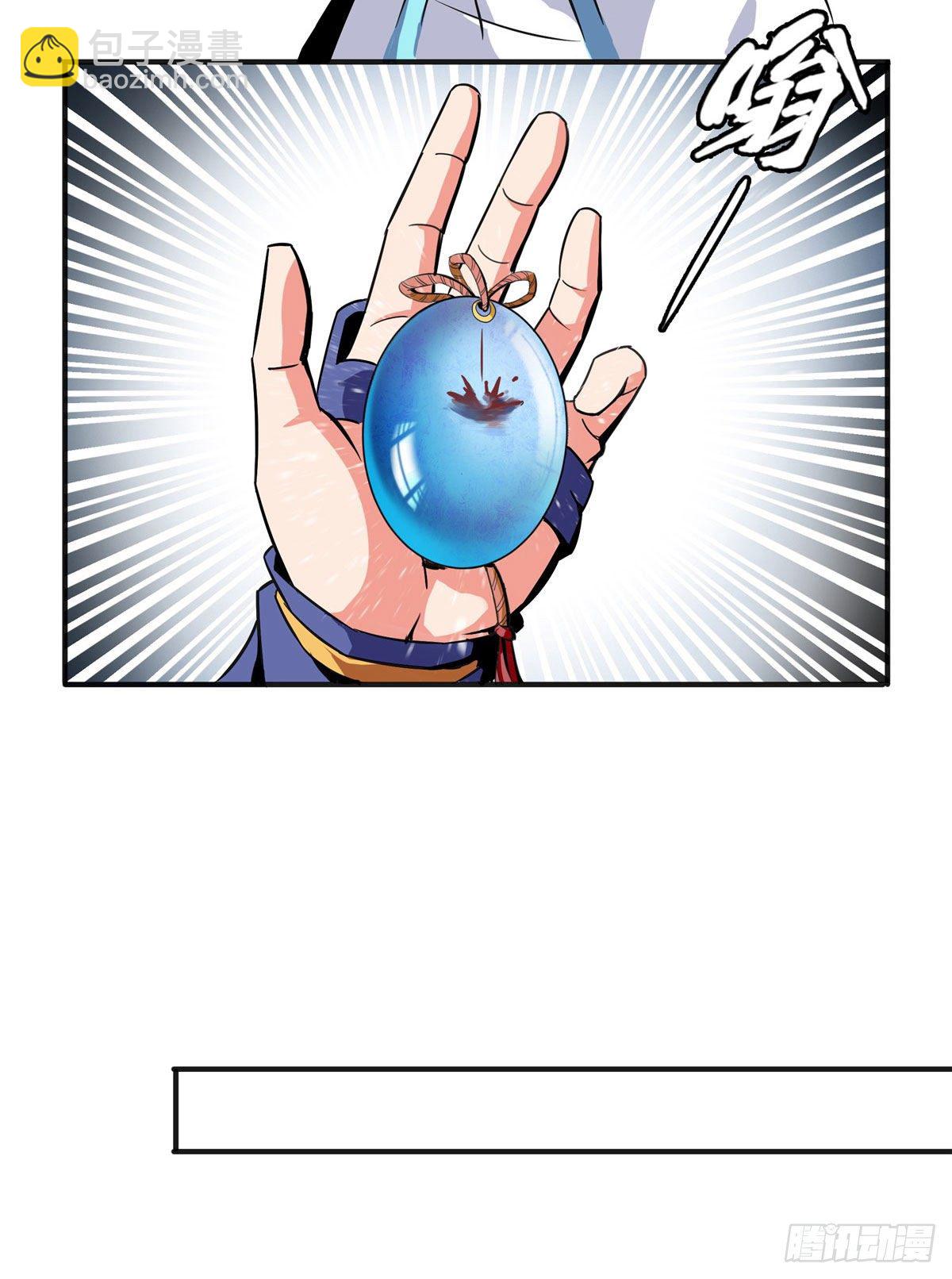 04 赵雅12