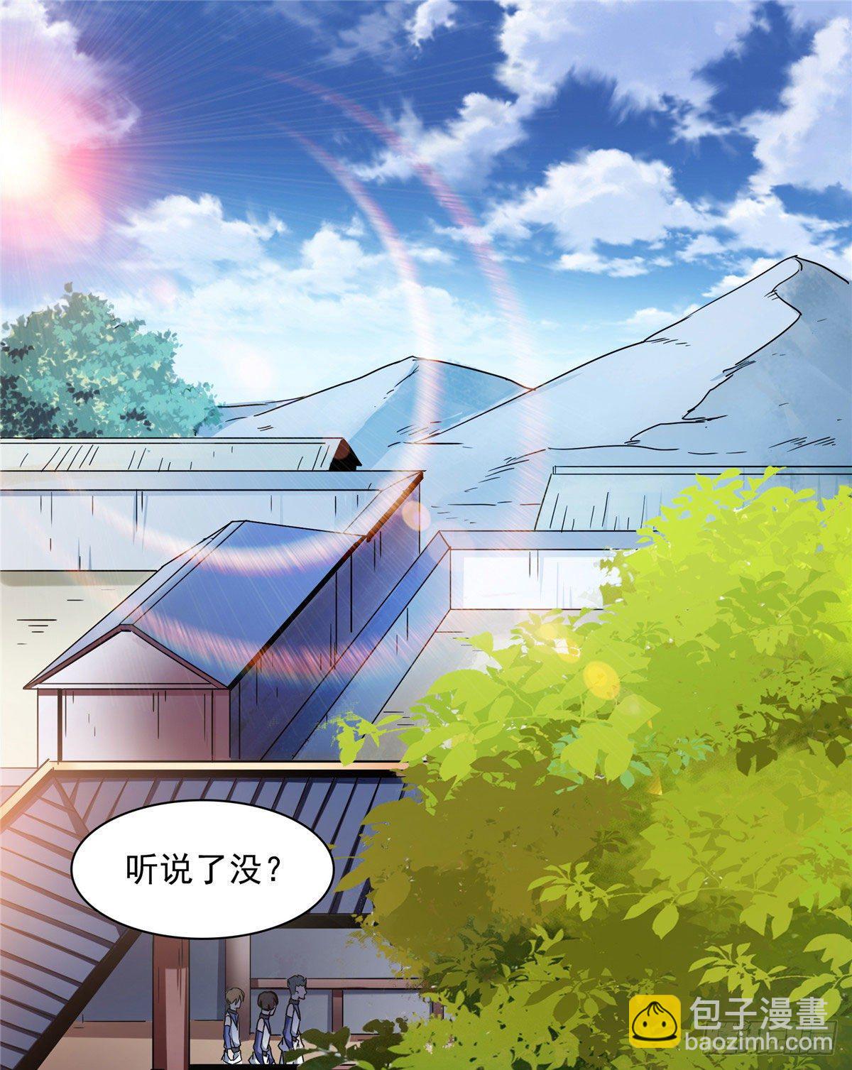 04 赵雅13