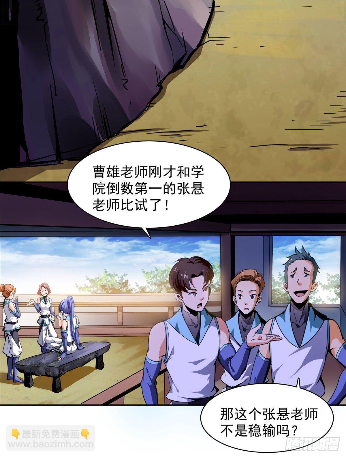 04 赵雅15