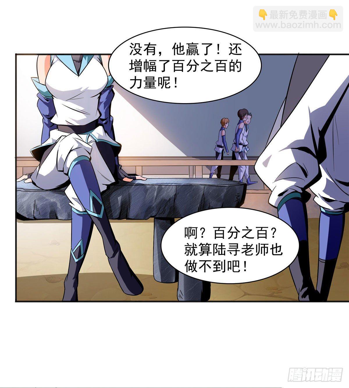 04 赵雅16