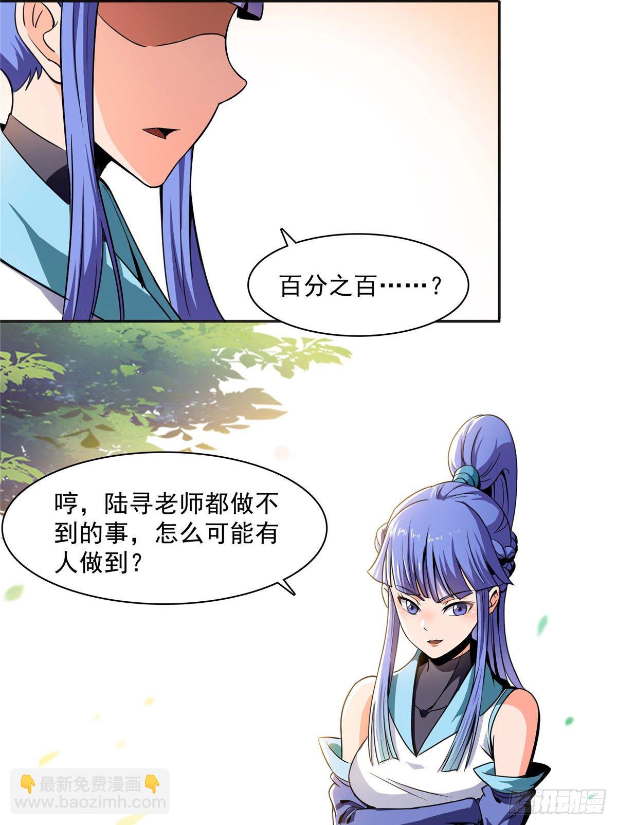 04 赵雅17