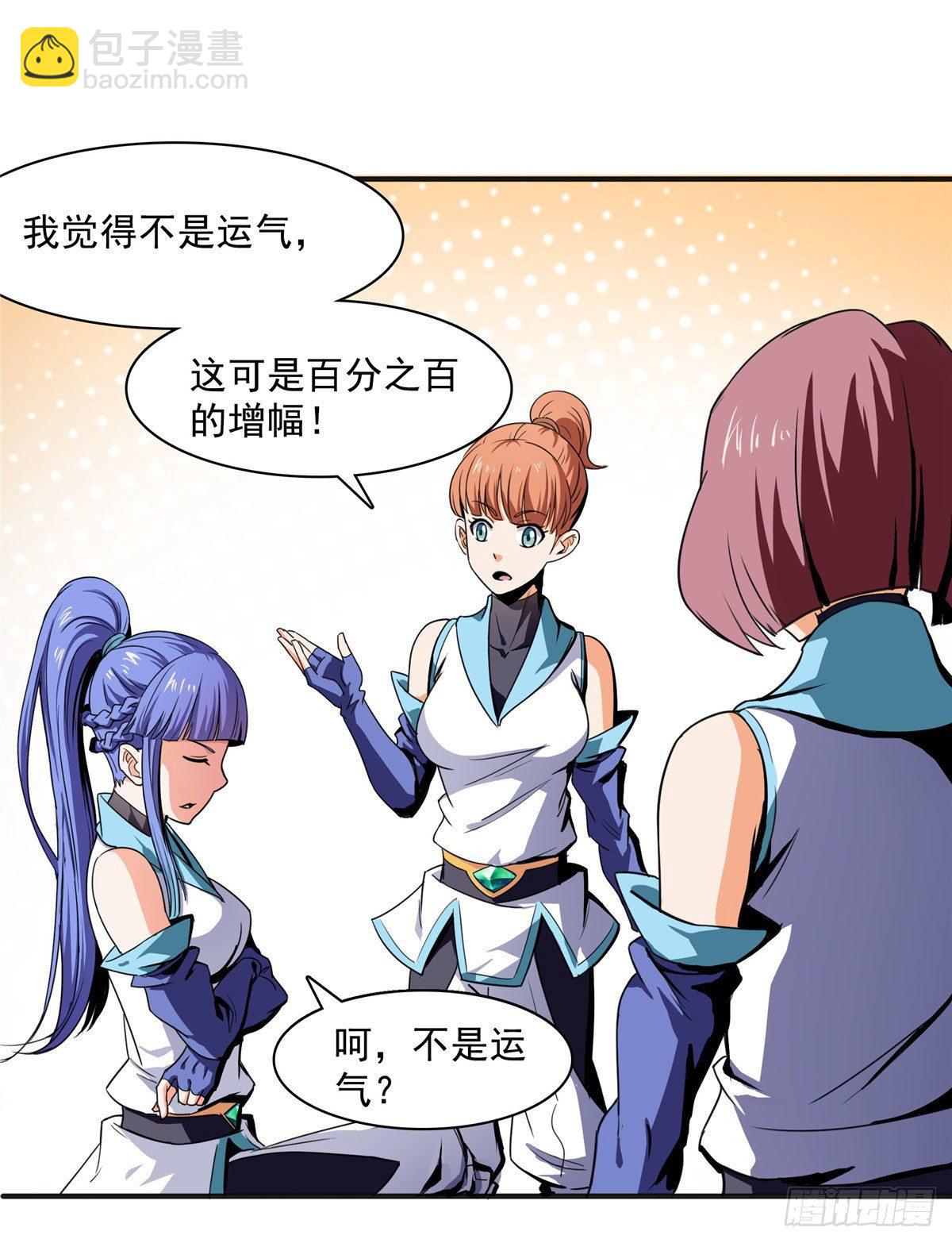 04 赵雅19