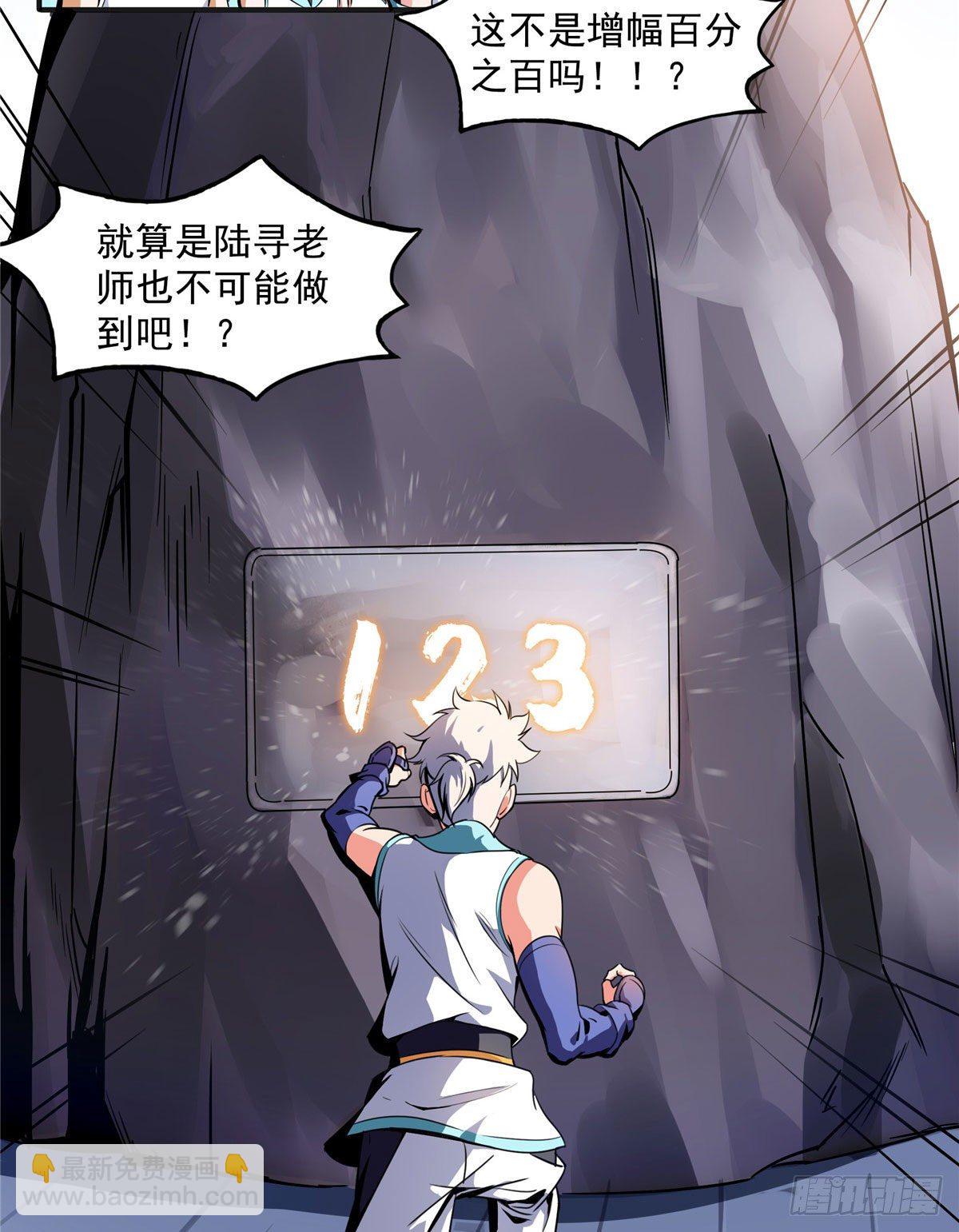 04 赵雅2