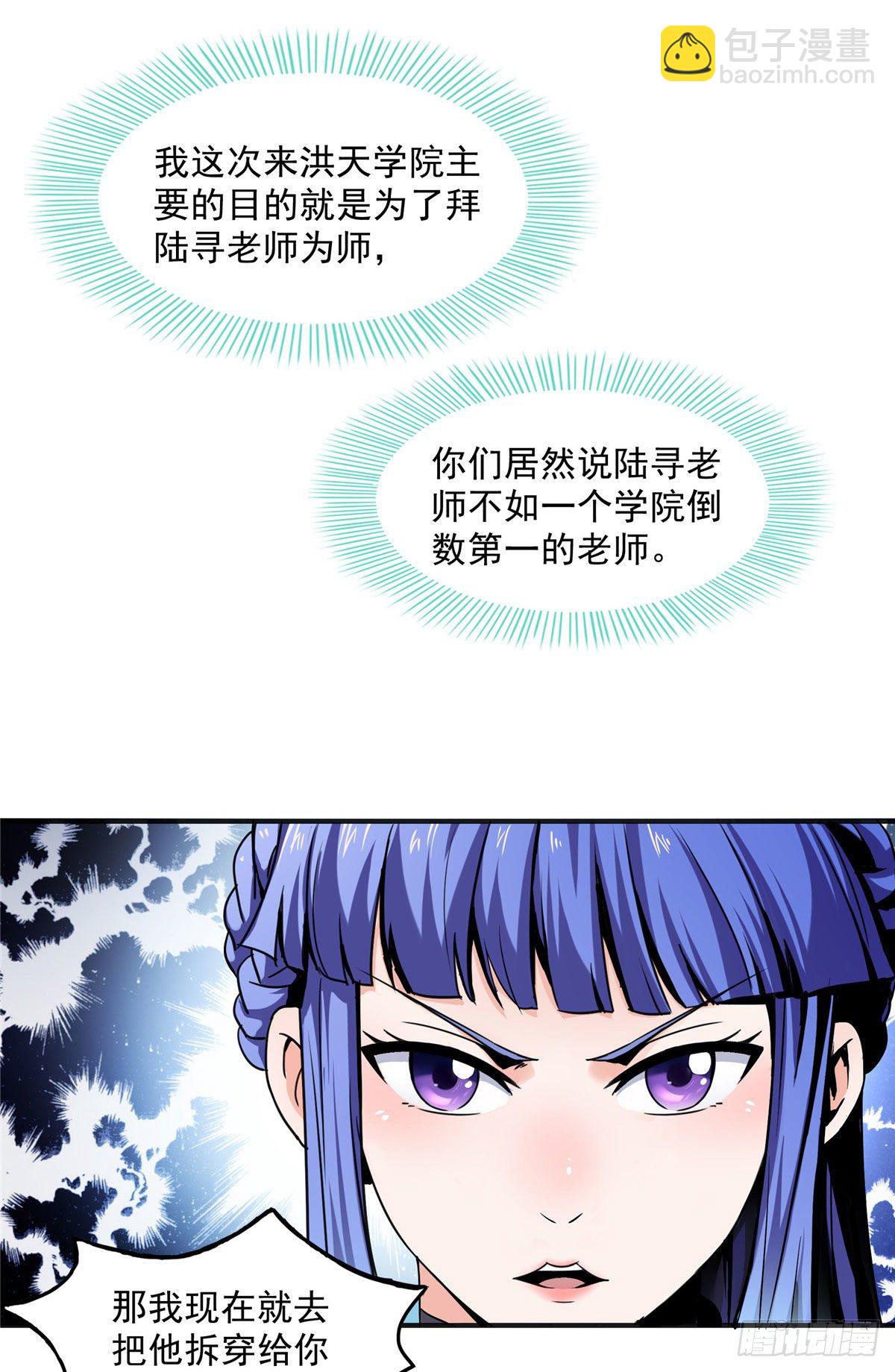 04 赵雅20