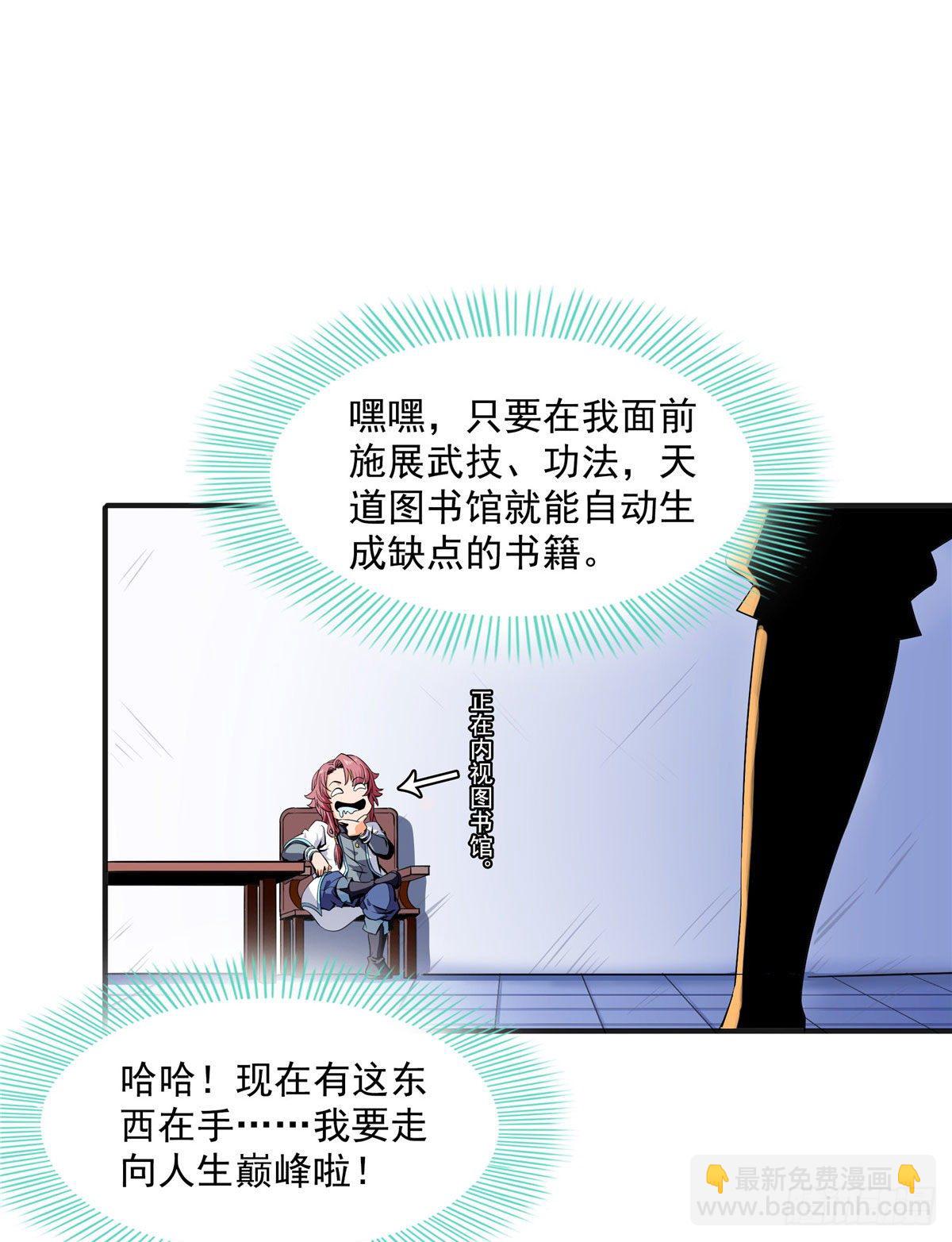 04 赵雅23