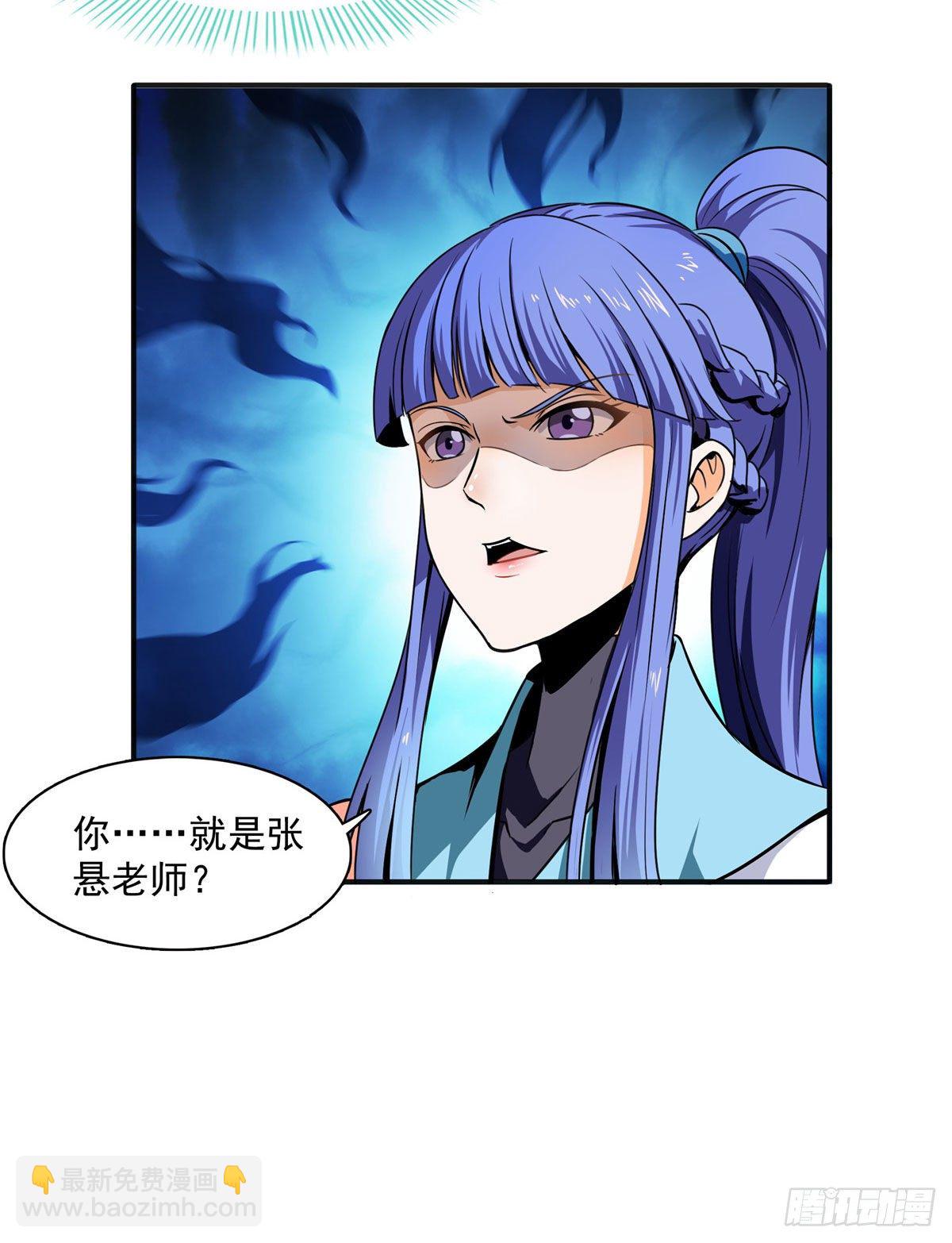 04 赵雅24
