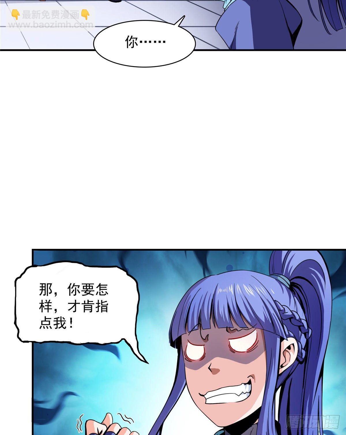 04 赵雅28