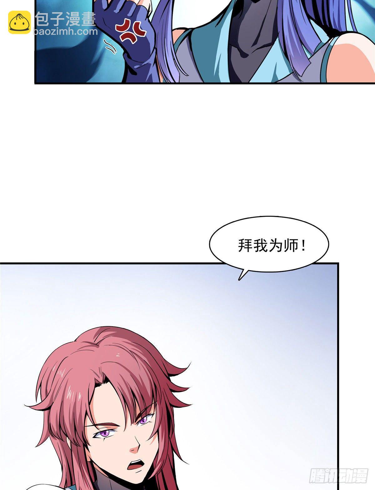 04 赵雅29