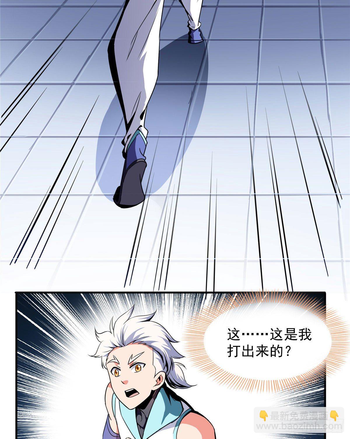 04 赵雅3