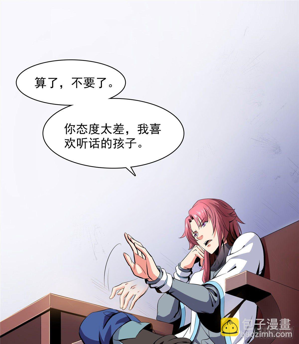 04 赵雅33