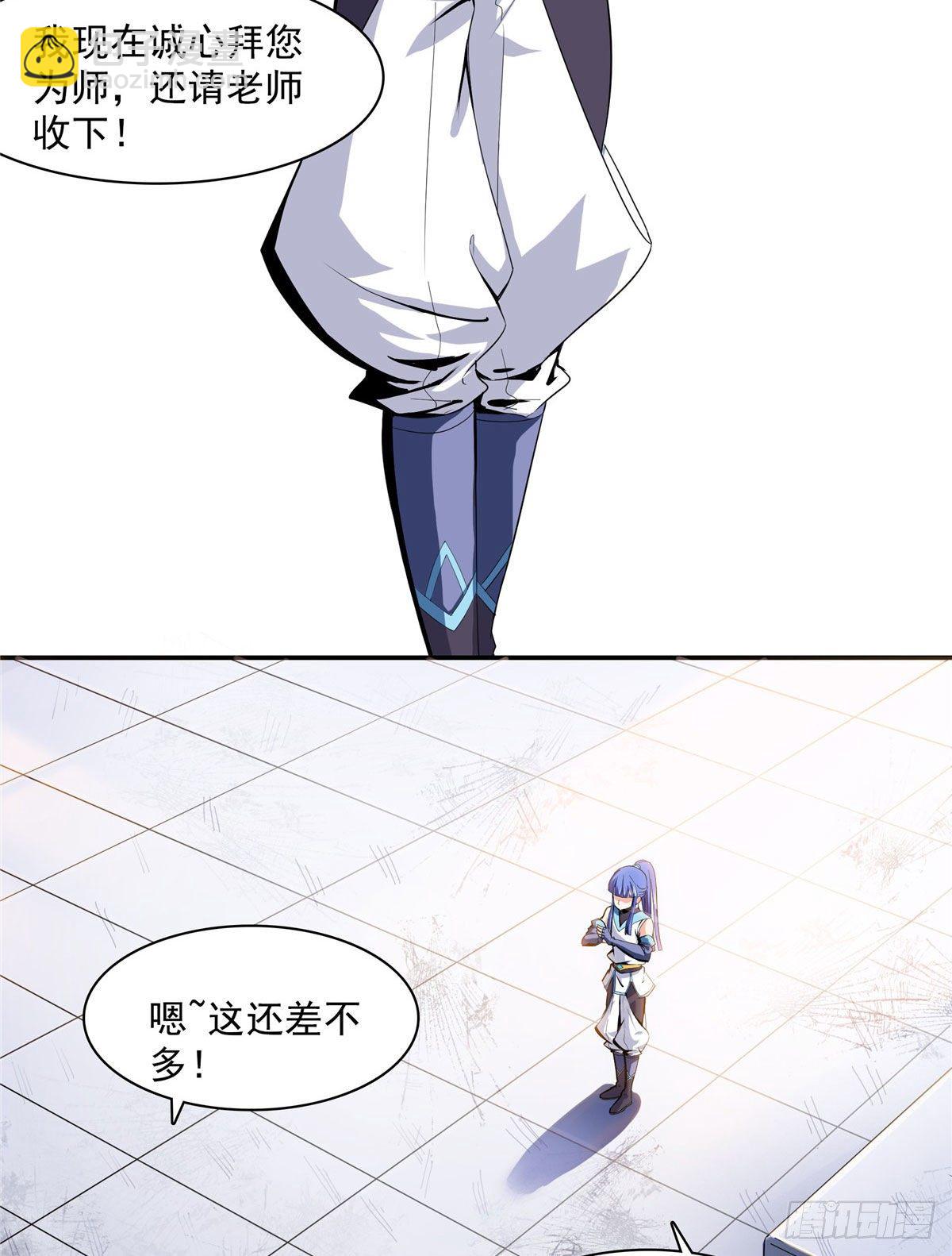 04 赵雅36