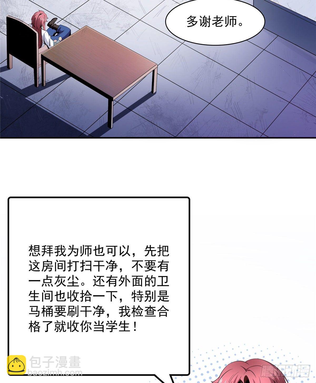 04 赵雅37