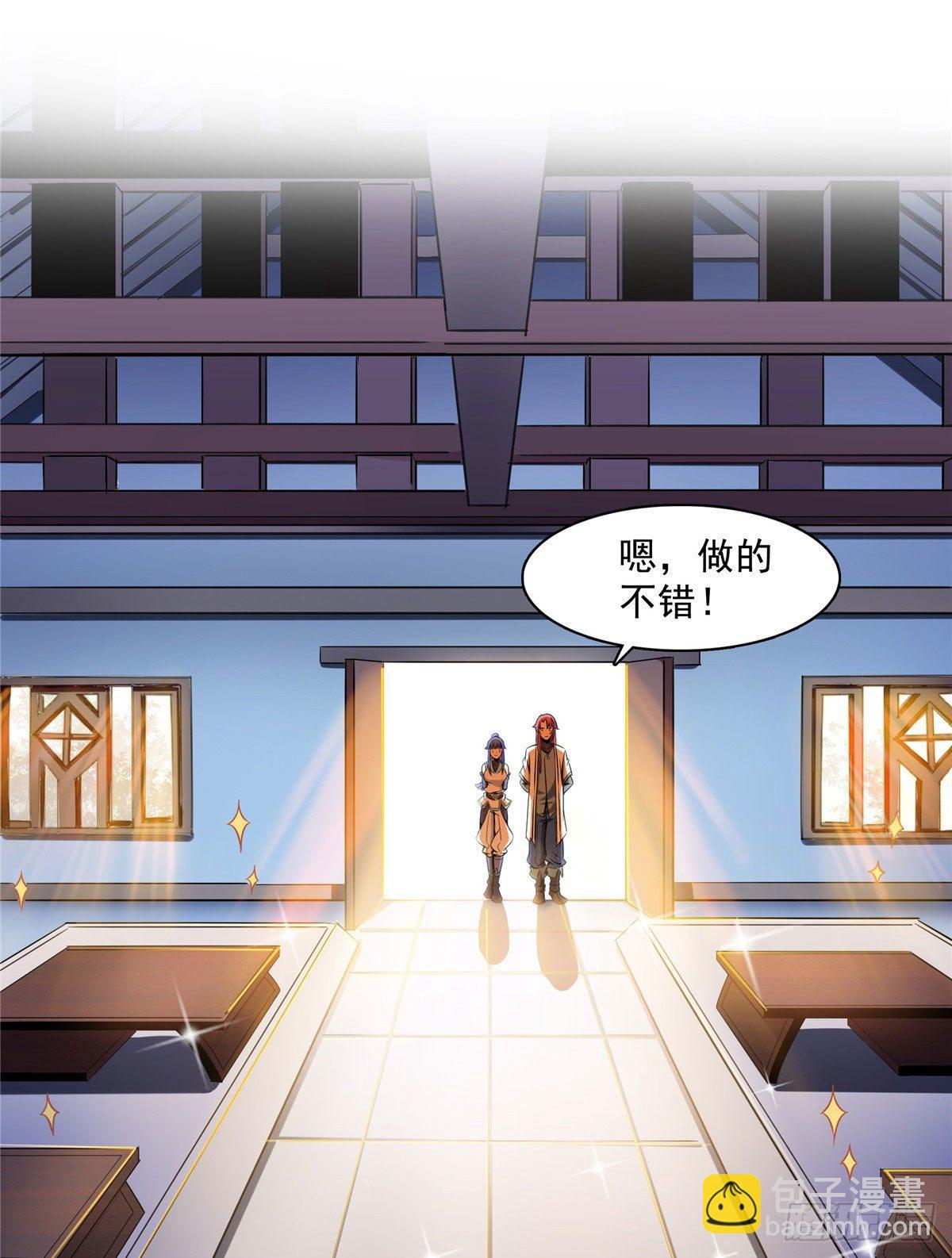 04 赵雅42