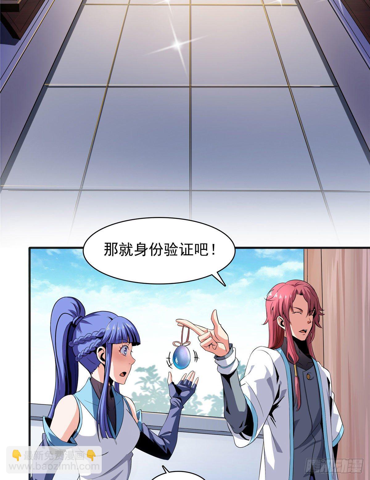 04 赵雅43