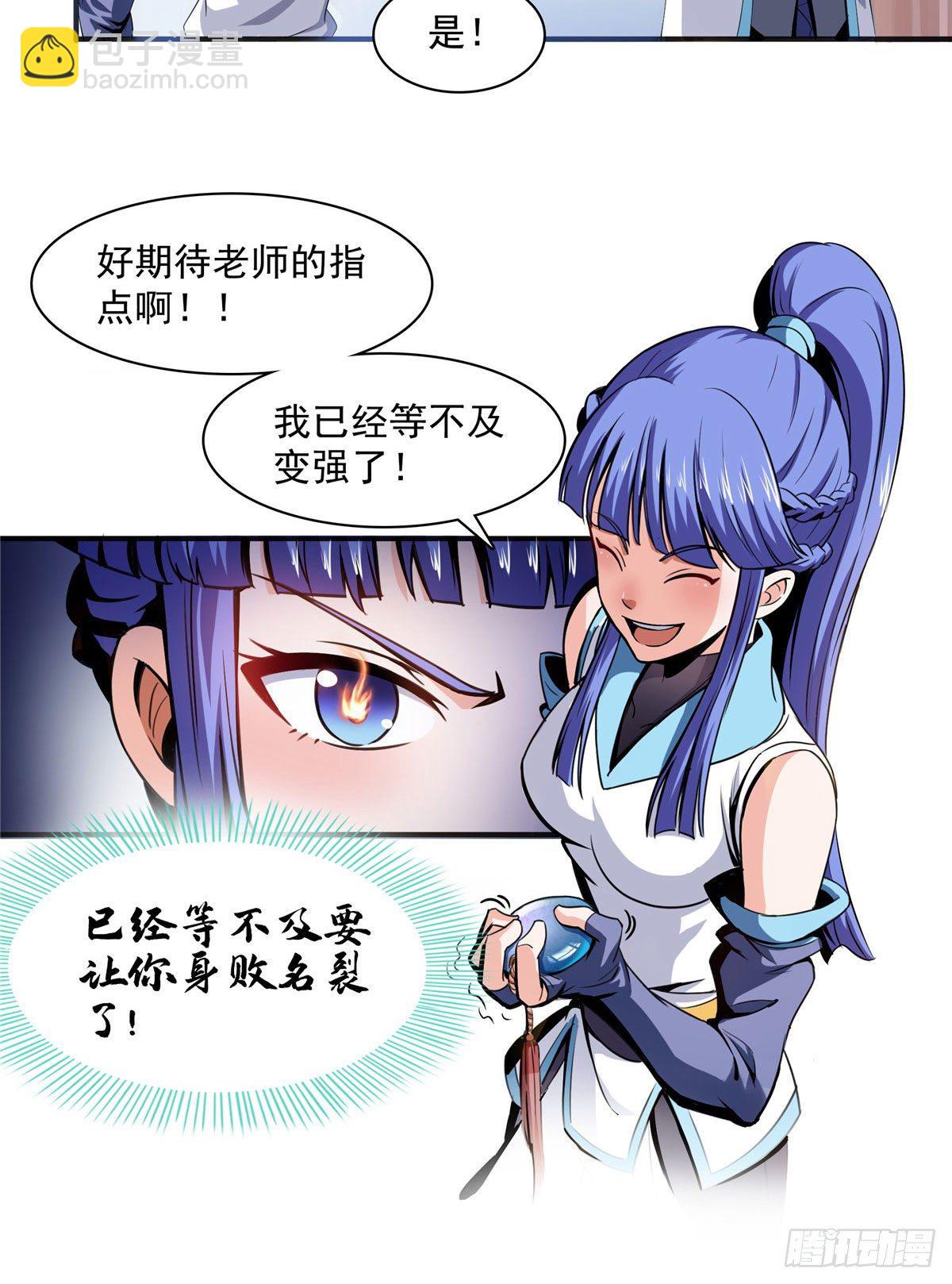 04 赵雅44