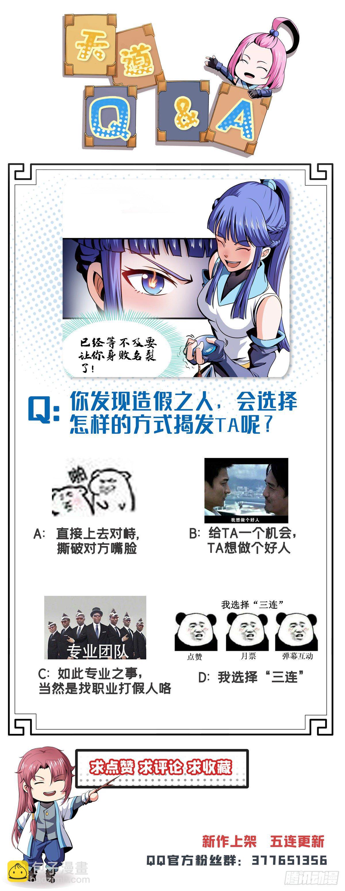 04 赵雅45