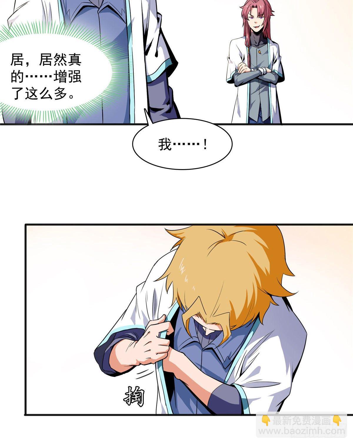 04 赵雅5