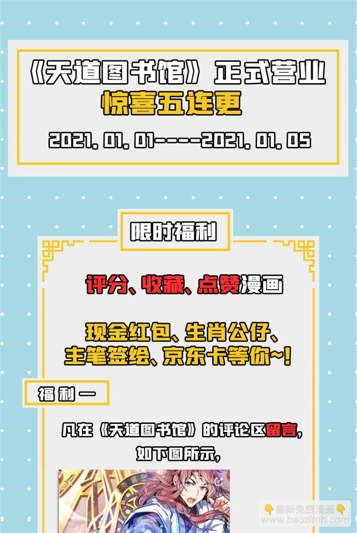 04 赵雅50