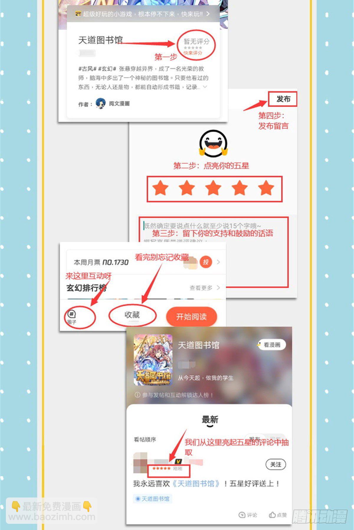 04 赵雅51