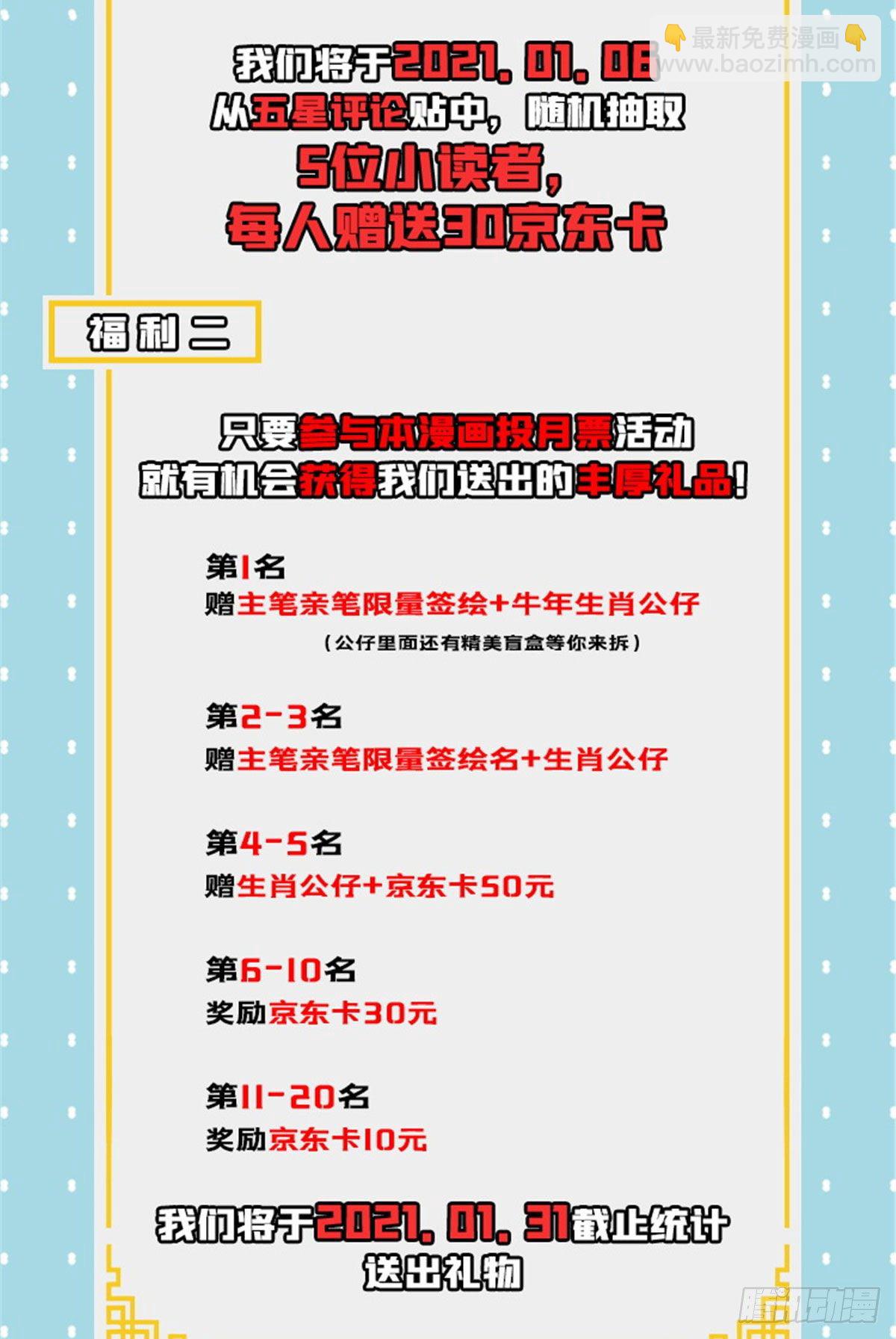 04 赵雅52