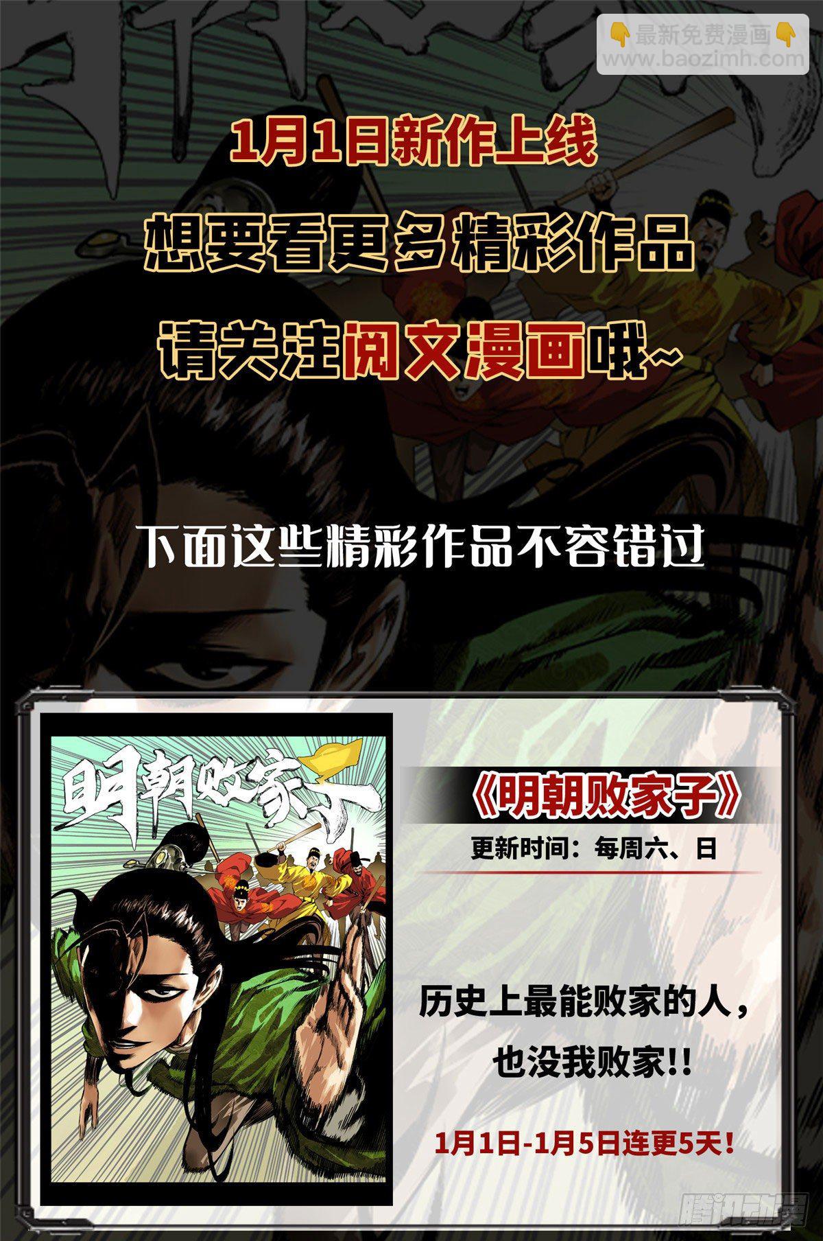 04 赵雅54