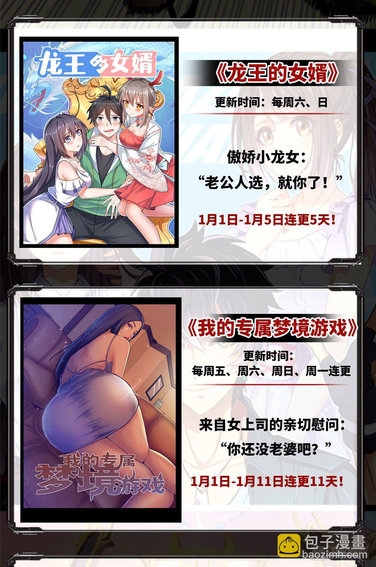 04 赵雅55